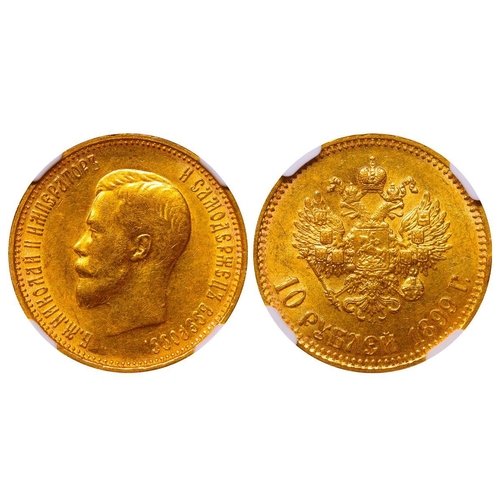 6 - Russian Empire, Emperor Nicholas II (1894-1917), 10 roubles, 1899 year, Gold, 8,6 gr, Y#64, bitkin 4... 