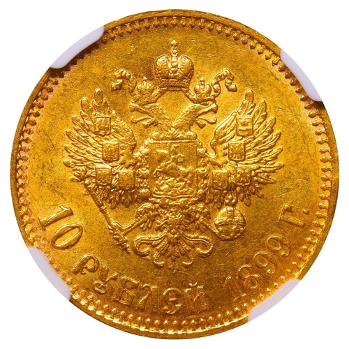 6 - Russian Empire, Emperor Nicholas II (1894-1917), 10 roubles, 1899 year, Gold, 8,6 gr, Y#64, bitkin 4... 