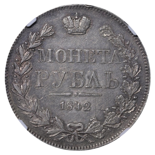 60 - Russian Empire, Emperor Nicholas I (1825-1855), 1 rouble, 1842 year, Silver, 20,73 gr, C#168.2, bitk... 