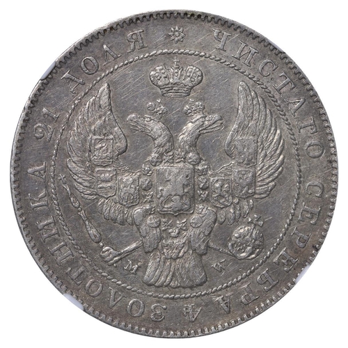 60 - Russian Empire, Emperor Nicholas I (1825-1855), 1 rouble, 1842 year, Silver, 20,73 gr, C#168.2, bitk... 