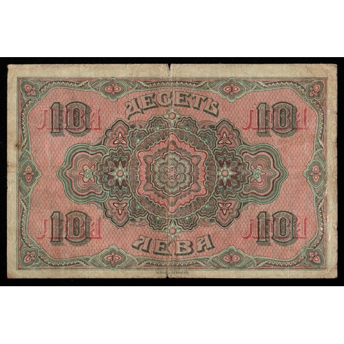 625 - Bulgaria, 10 Leva Slatni, 1917 year, AM210127