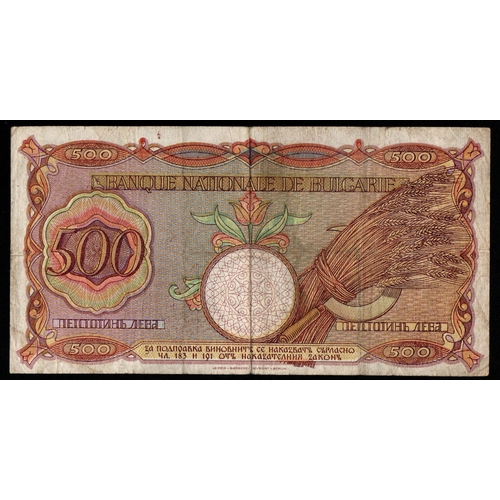 628 - Bulgaria, 500 Leva, 1938 year, 210936