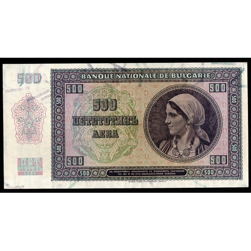 629 - Bulgaria, 500 Leva, 1942 year, C0389096