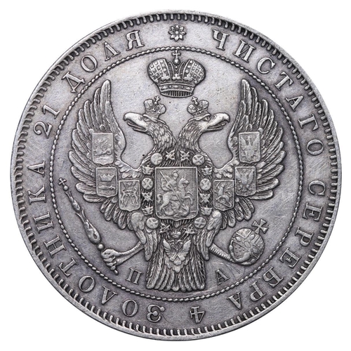 63 - Russian Empire, Emperor Nicholas I (1825-1855), 1 Rouble, 1846 year, Silver, 20,73 gr, C#168.1, bitk... 