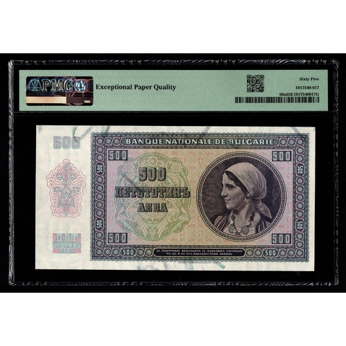 630 - Bulgaria, National Bank Pick# 60a 1942 500 Leva - Printer: G&D S/N H0250944 - Wmk: BNB 65 Gem Uncirc... 