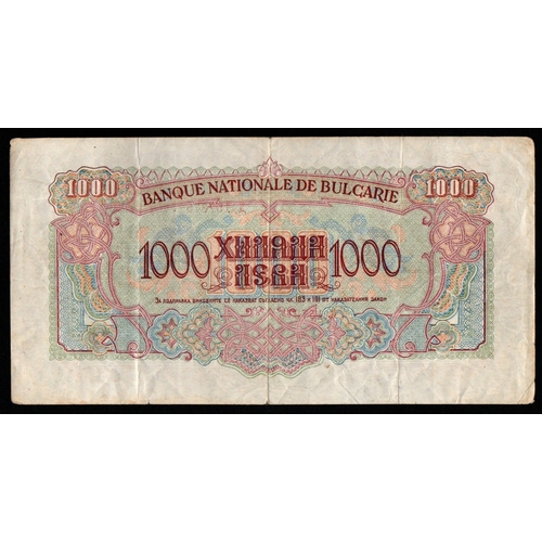 634 - Bulgaria, 1000 Leva, 1945 year, 157375