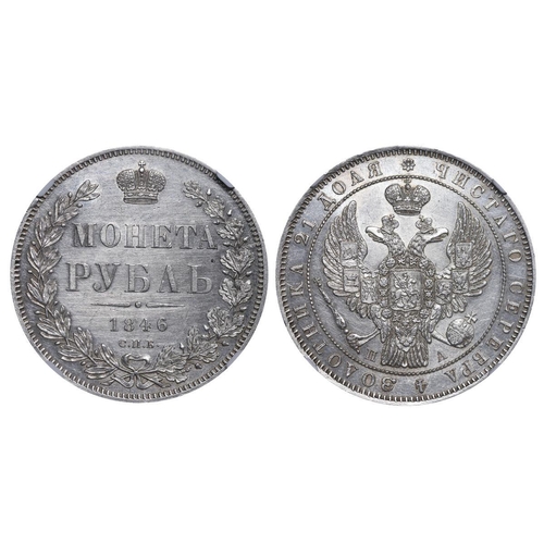 64 - Russian Empire, Emperor Nicholas I (1825-1855), 1 Rouble, 1846 year, Silver, 20,73 gr, C#168.1, bitk... 