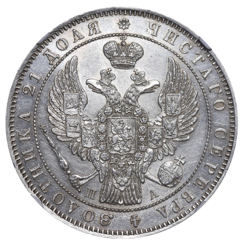 64 - Russian Empire, Emperor Nicholas I (1825-1855), 1 Rouble, 1846 year, Silver, 20,73 gr, C#168.1, bitk... 