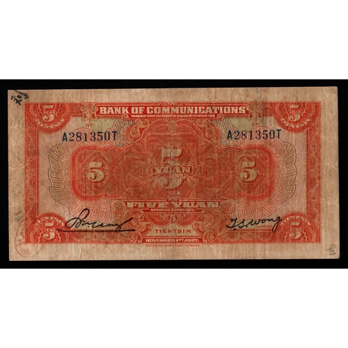 645 - China, 5 Yuan, 1927 year, Bank of Communications, A281350T