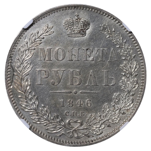 65 - Russian Empire, Emperor Nicholas I (1825-1855), 1 Rouble, 1846 year, Silver, 20,73 gr, C#168.1, bitk... 