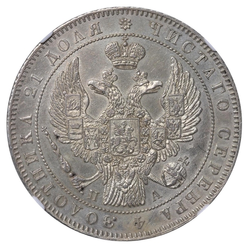 65 - Russian Empire, Emperor Nicholas I (1825-1855), 1 Rouble, 1846 year, Silver, 20,73 gr, C#168.1, bitk... 