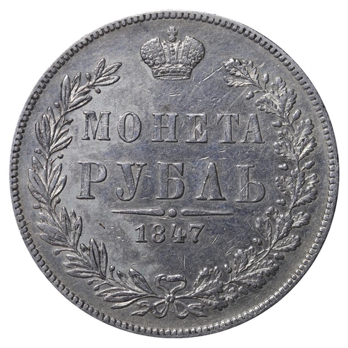 66 - Russian Empire, Emperor Nicholas I (1825-1855), 1 Rouble, 1847 year, Silver, 20,73 gr, C#168.2, bitk... 