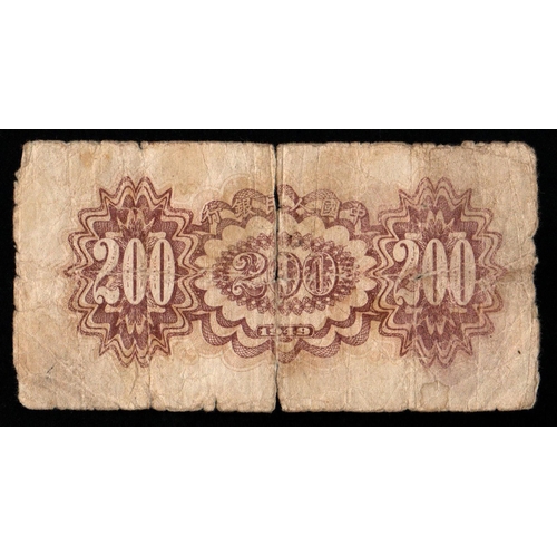 662 - China, 200 Yuan, 1949 year, 1288335