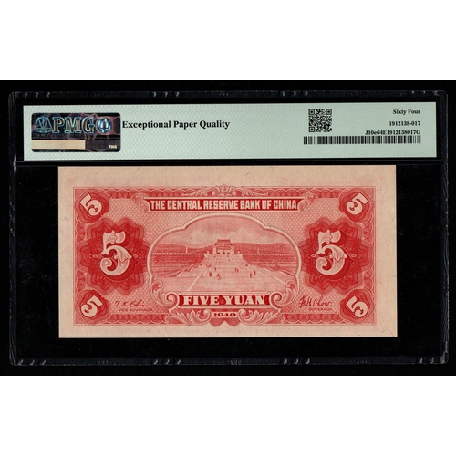 674 - China, Central Reserve Bank of China Pick# J10e S/M#C297-23 1940 5 Yuan - Red Sign. S/N E/T 406910A ... 