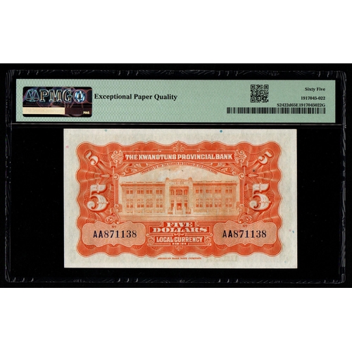 679 - China, Kwangtung Provincial Bank Pick# S2422d S/M#K56-10d 1931 5 Dollars S/N AA871138 - Printer: ABN... 