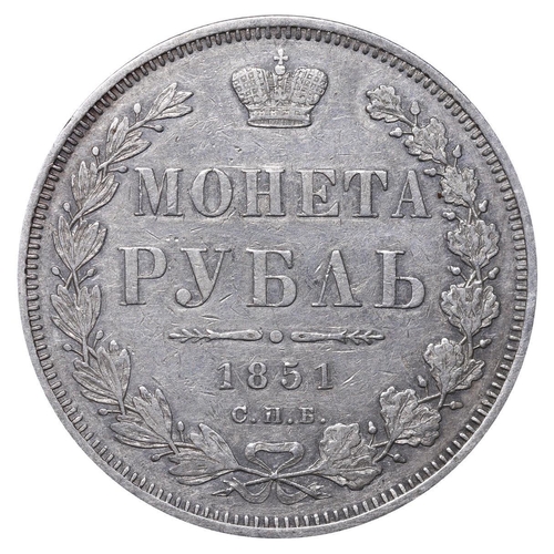 68 - Russian Empire, Emperor Nicholas I (1825-1855), 1 rouble, 1851 year, Silver, 20,73 gr, C#168.1, bitk... 