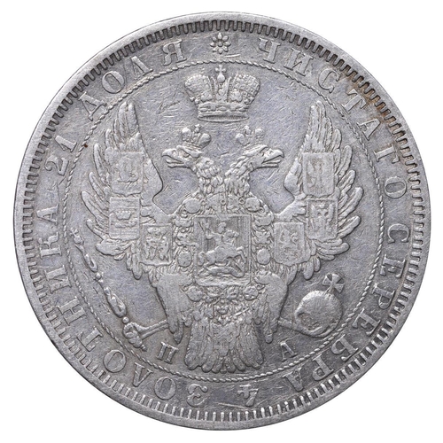 68 - Russian Empire, Emperor Nicholas I (1825-1855), 1 rouble, 1851 year, Silver, 20,73 gr, C#168.1, bitk... 