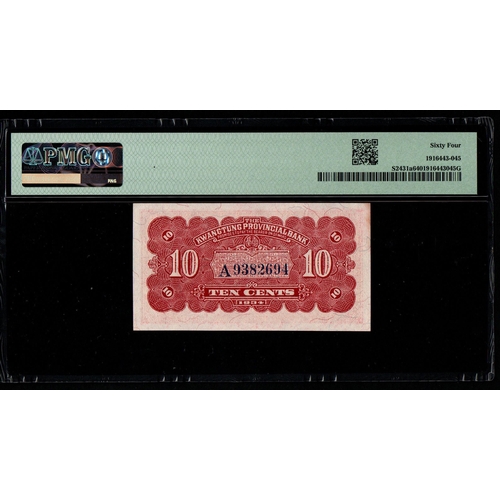 680 - China, Kwangtung Provincial Bank Pick# S2431a S/M#K56-20a 1934 10 Cents - Printer: HHEC S/N A9382694... 