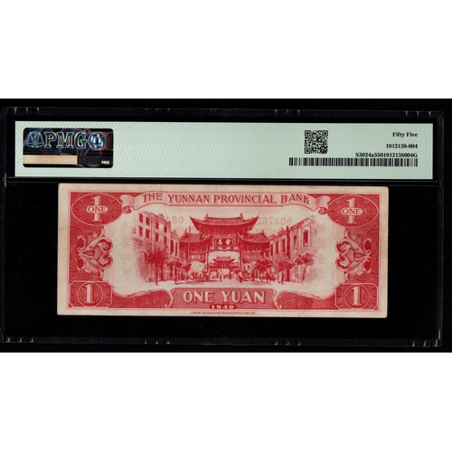 683 - China, Yunnan Provincial Bank Pick# S3024a S/M#Y71 1949 1 Yuan S/N YG0047628 - Printer: HKPA
55 Abou... 