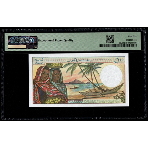 684 - Comoros, Banque Centrale Pick# 10a ND (1986) 500 Francs - Wmk: Maltese Cross S/N Z.2 96297 - Sign. T... 