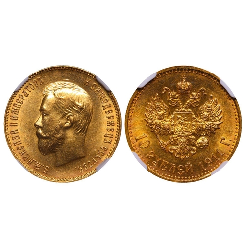 7 - Russian Empire, Emperor Nicholas II (1894-1917), 10 roubles, 1911 year, Gold, 8,6 gr, Y#64, bitkin 1... 