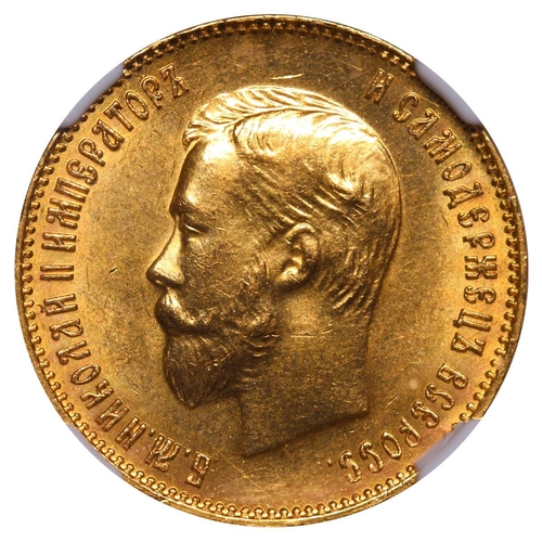 7 - Russian Empire, Emperor Nicholas II (1894-1917), 10 roubles, 1911 year, Gold, 8,6 gr, Y#64, bitkin 1... 