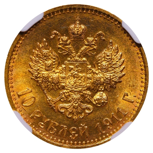 7 - Russian Empire, Emperor Nicholas II (1894-1917), 10 roubles, 1911 year, Gold, 8,6 gr, Y#64, bitkin 1... 