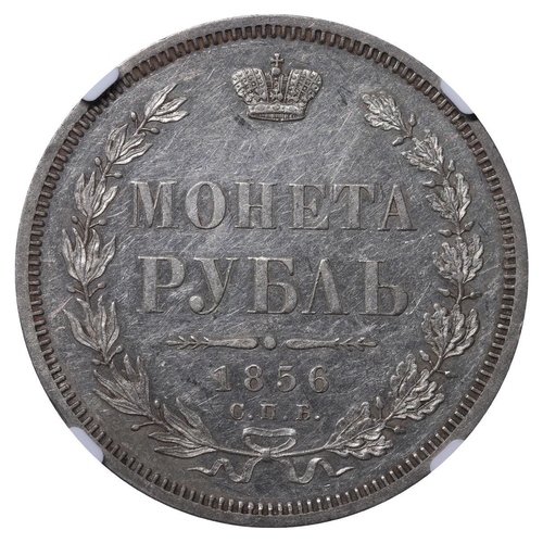 70 - Russian Empire, Emperor Nicholas I (1825-1855), 1 rouble, 1856 year, Silver, 20,73 gr, C#168.1, bitk... 