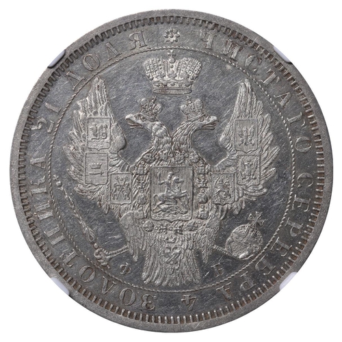 70 - Russian Empire, Emperor Nicholas I (1825-1855), 1 rouble, 1856 year, Silver, 20,73 gr, C#168.1, bitk... 