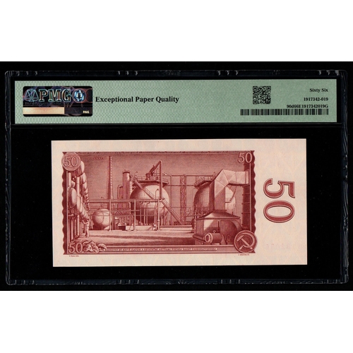 711 - Czechoslovakia, State Bank Pick# 90d 1964 (ND 1965) 50 Korun - Printer: STC-P S/N N07 132056 - Serie... 