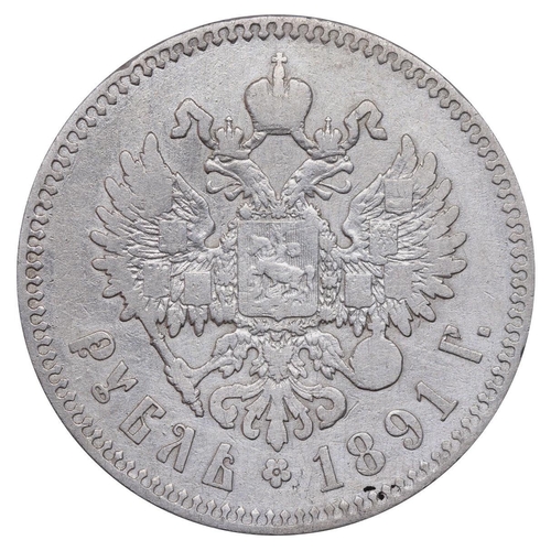 72 - Russian Empire, Emperor Alexander III (1881-1894), 1 rouble, 1891 year, Silver, 20,gr, Y#46, bitkin ... 