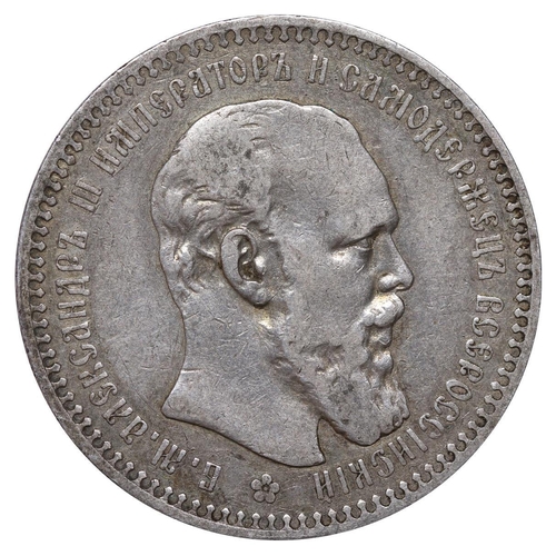 74 - Russian Empire, Emperor Alexander III (1881-1894), 1 rouble, 1892 year, Silver, 20,gr, Y#46, bitkin ... 