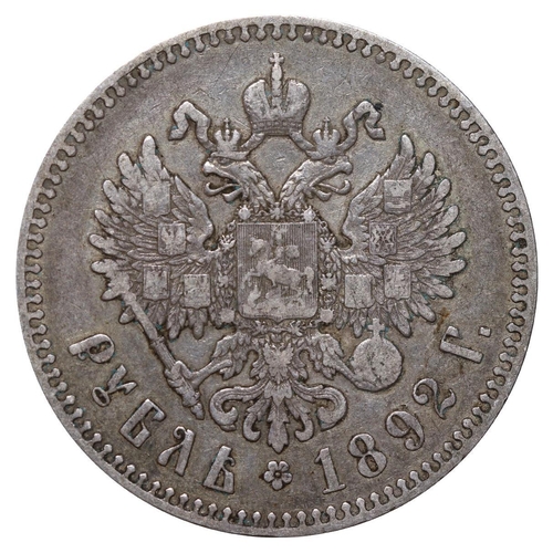 74 - Russian Empire, Emperor Alexander III (1881-1894), 1 rouble, 1892 year, Silver, 20,gr, Y#46, bitkin ... 