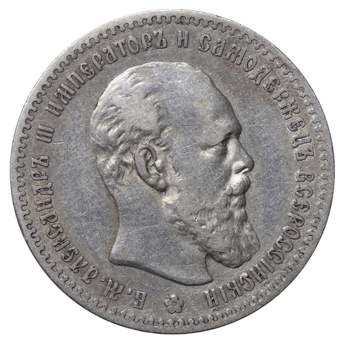 75 - Russian Empire, Emperor Alexander III (1881-1894), 1 rouble, 1892 year, Silver, 20,gr, Y#46, bitkin ... 