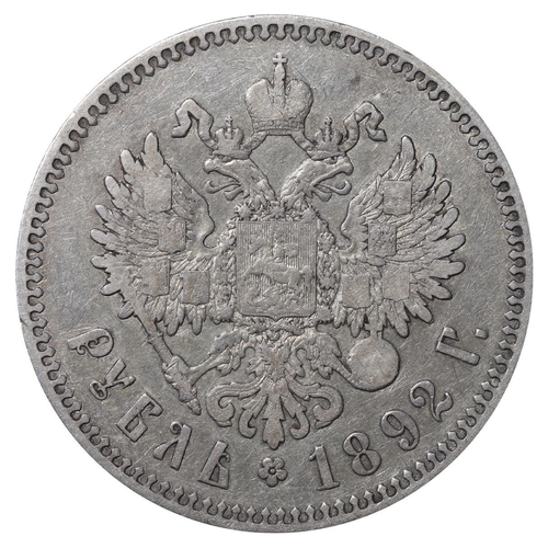 75 - Russian Empire, Emperor Alexander III (1881-1894), 1 rouble, 1892 year, Silver, 20,gr, Y#46, bitkin ... 