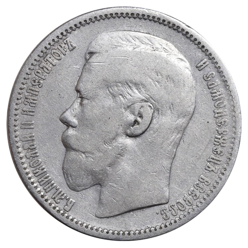 76 - Russian Empire, Emperor Nicholas II (1894-1917), 1 rouble, 1895 year, Silver, 20 gr, Y#59.3, bitkin ... 