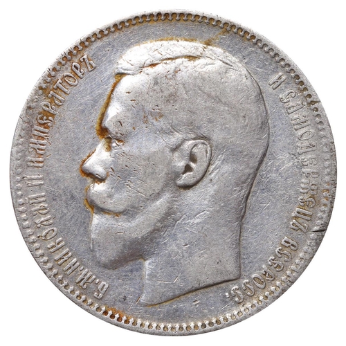 77 - Russian Empire, Emperor Nicholas II (1894-1917), 1 rouble, 1896 year, Silver, 20 gr, Y#59.3, bitkin ... 