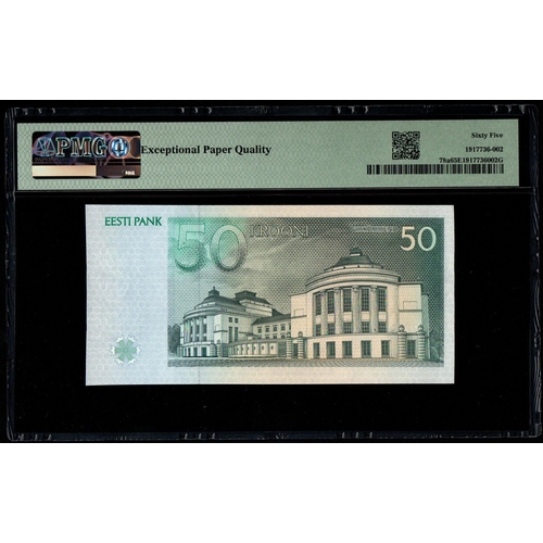 771 - Estonia, Bank of Estonia Pick# 78a 1994 50 Krooni S/N AN025588 - Wmk: Arms 65 Gem Uncirculated