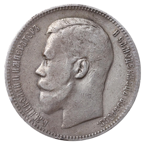 78 - Russian Empire, Emperor Nicholas II (1894-1917), 1 rouble, 1896 year, Silver, 20 gr, Y#59.3, bitkin ... 