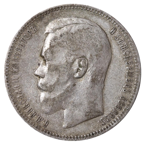 79 - Russian Empire, Emperor Nicholas II (1894-1917), 1 rouble, 1896 year, Silver, 20 gr, Y#, bitkin