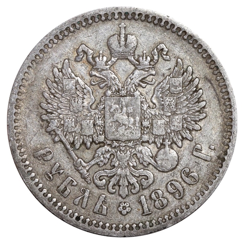 79 - Russian Empire, Emperor Nicholas II (1894-1917), 1 rouble, 1896 year, Silver, 20 gr, Y#, bitkin