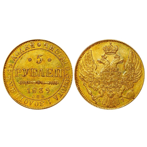 8 - Russian Empire, Emperor Nicholas I (1825-1855), 5 roubles, 1839 year, Gold, 6,54 gr, C#175.1, bitkin... 