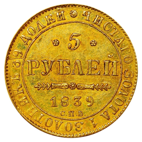 8 - Russian Empire, Emperor Nicholas I (1825-1855), 5 roubles, 1839 year, Gold, 6,54 gr, C#175.1, bitkin... 