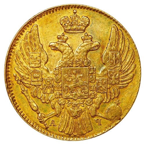 8 - Russian Empire, Emperor Nicholas I (1825-1855), 5 roubles, 1839 year, Gold, 6,54 gr, C#175.1, bitkin... 