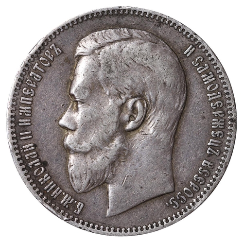 80 - Russian Empire, Emperor Nicholas II (1894-1917), 1 rouble, 1897 year, Silver, 20 gr, Y#59.3, bitkin ... 