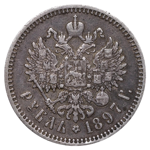 80 - Russian Empire, Emperor Nicholas II (1894-1917), 1 rouble, 1897 year, Silver, 20 gr, Y#59.3, bitkin ... 