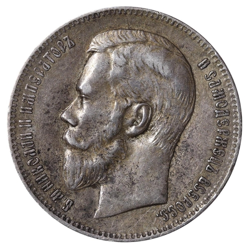 81 - Russian Empire, Emperor Nicholas II (1894-1917), 1 rouble, 1898 year, Silver, 20 gr, Y#59.3, bitkin ... 