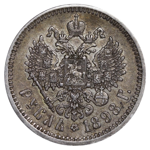 81 - Russian Empire, Emperor Nicholas II (1894-1917), 1 rouble, 1898 year, Silver, 20 gr, Y#59.3, bitkin ... 