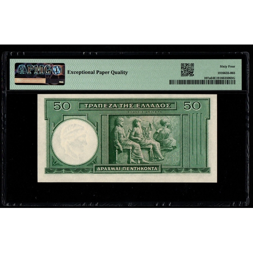 813 - Greece, Bank of Greece Pick# 107a 1939 50 Drachmai - Printer: TDLR S/N H-084 699305 - Wmk: Man's Hea... 