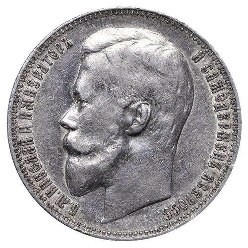 82 - Russian Empire, Emperor Nicholas II (1894-1917), 1 rouble, 1899 year, Silver, 20 gr, Y#59.3, bitkin ... 